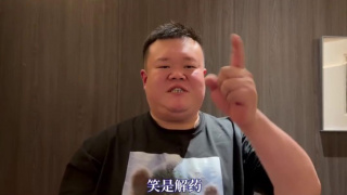 延边恋歌